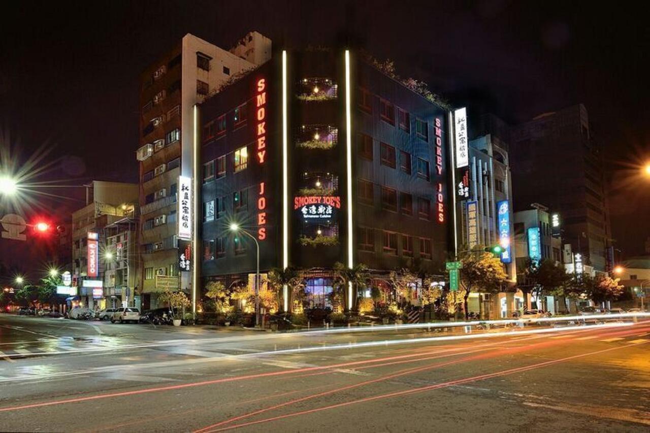 Smokey Joe'S Apartment Kaohsziung Kültér fotó